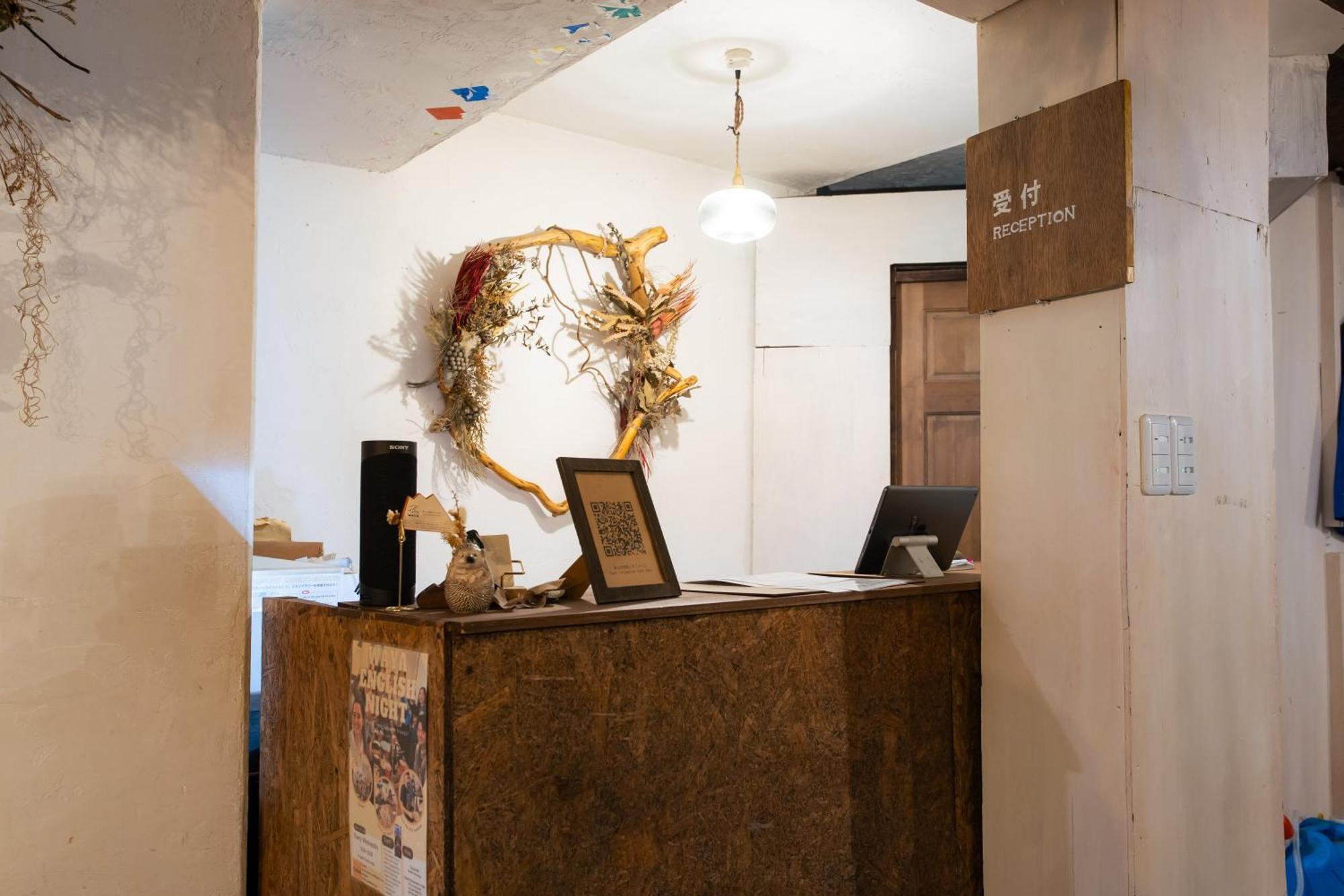 Guest House Waya Sapporo Exterior foto